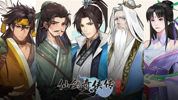 广告位