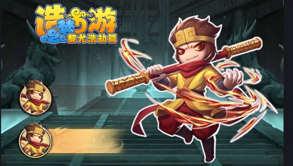 广告位