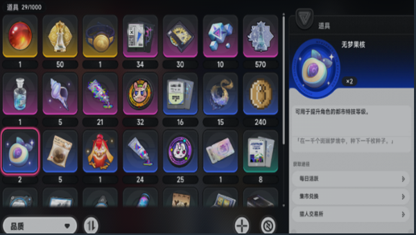 be21d444-7086-436d-92ea-ee4b46a76de6.png