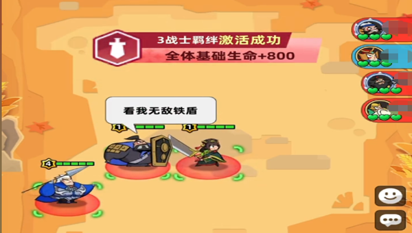 eb519363-b9d9-423c-aedd-5614109f8bfc.png