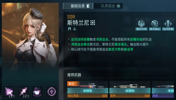 1e68fb68-ba44-4c38-9af5-0b1e8404c674.png