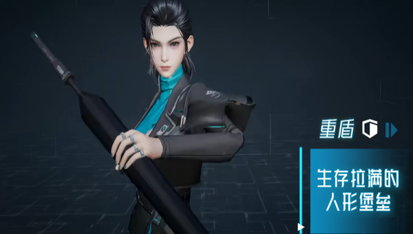 fd8ab2c5-b659-4c0c-b5c4-d2087f80e34b.png