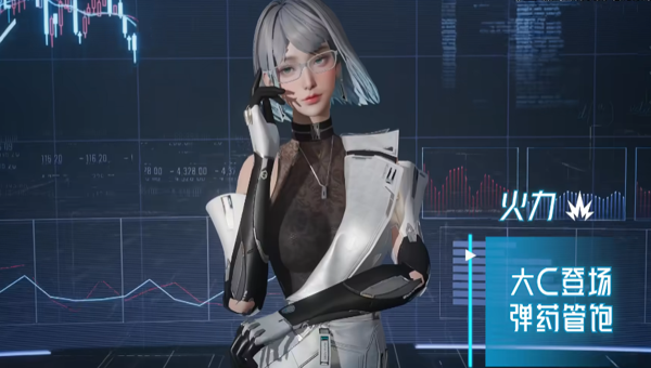 153d32fb-64ed-4e82-b0d5-8041a434867b.png