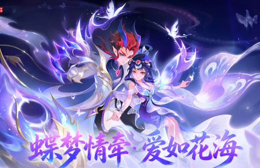 梦幻手游主线任务攻略大全 梦幻西游手游主线开荒攻略