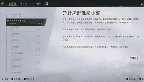 abd9076d-9f6f-46c7-9127-442f25db2730.jpg