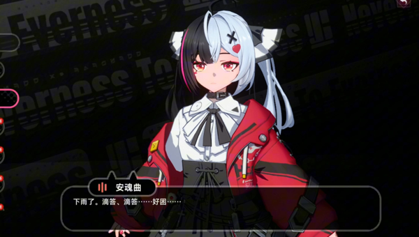 060e4c57-3fb4-41c7-b3ca-b331f84724a2.png