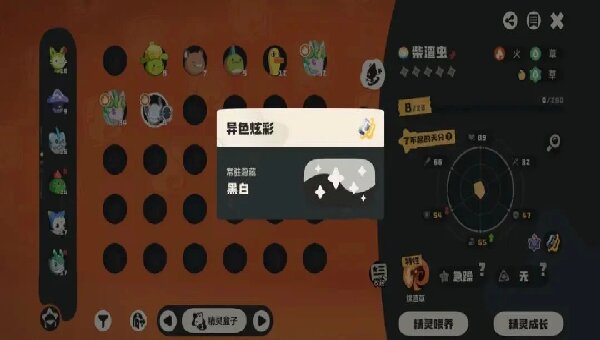 8827679f-79bf-4a83-9559-dbbea7f01e1e.jpg