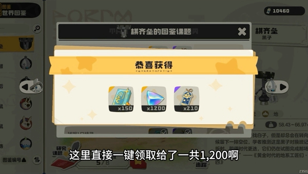 c6ce0800-b2ba-4e9e-8674-472ffd6d5410.jpg