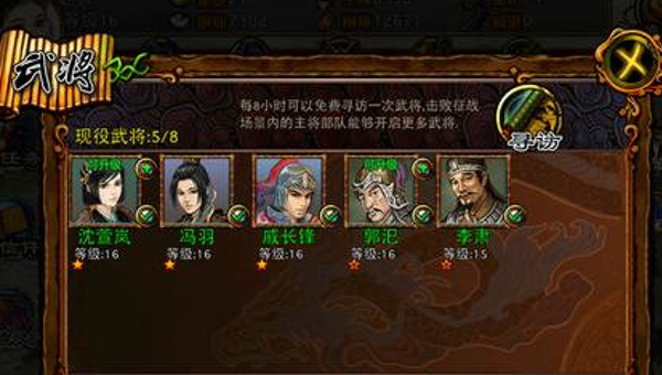 88f85b71-e21b-4f90-8530-09eed186ff1c.png