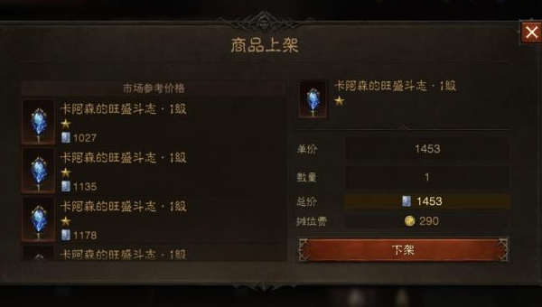 513b9b0f-7c1f-4f42-8f8a-b025b16ac15a.png