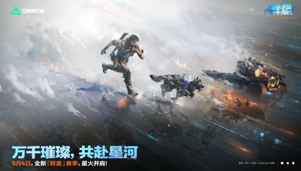 ccbb1279-4d8f-430a-b99e-8d8e3f82f015.jpg