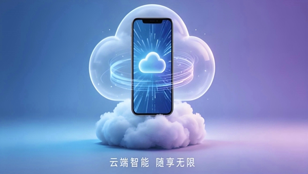 cc552e76-d814-43e5-acd6-caf8fadff595.jpg