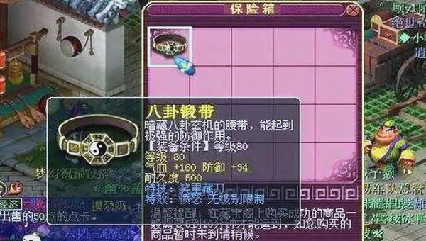 d958d777-3652-4535-9663-168fcf1bfc38.png