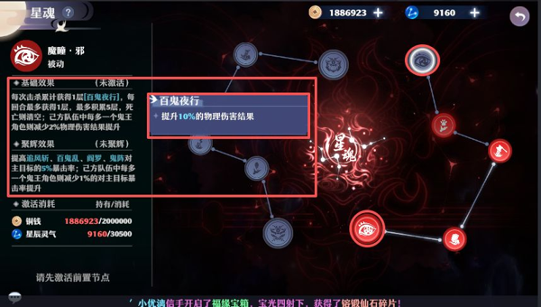 044c74f8-bf70-4dc3-bb68-5c3c6a3bb548.png