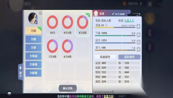 3a50d5a2-984f-4223-ae91-052952b14163.png