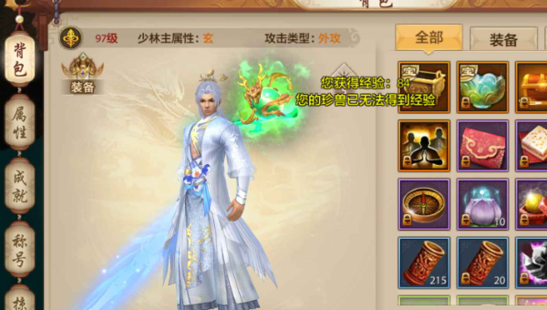 03b8f8ca-2990-42bb-a126-53c2006f72b8.png