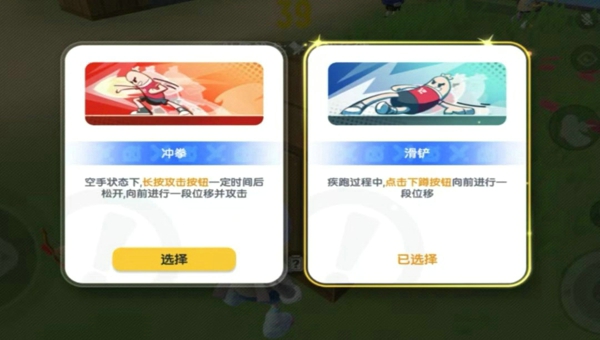 cb753468-5b2e-4f94-be23-ed364b1c3fc7.jpg