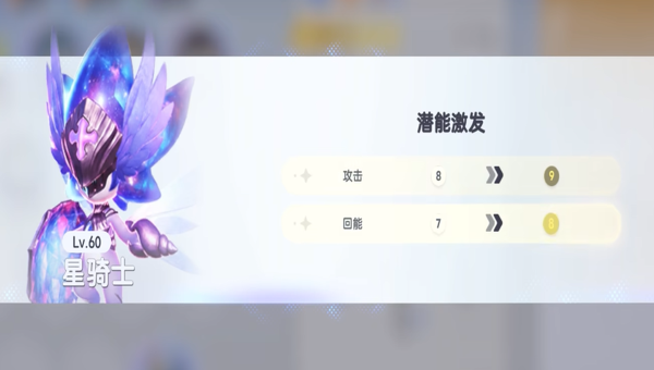 1792938004143.png d59bf54a-49d7-4a12-bde6-9b0c5ed3c8f1.png