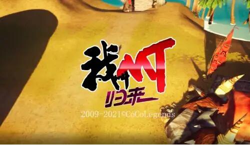 我叫mt归来推图最强橙卡阵容推荐 最先做哪些橙卡