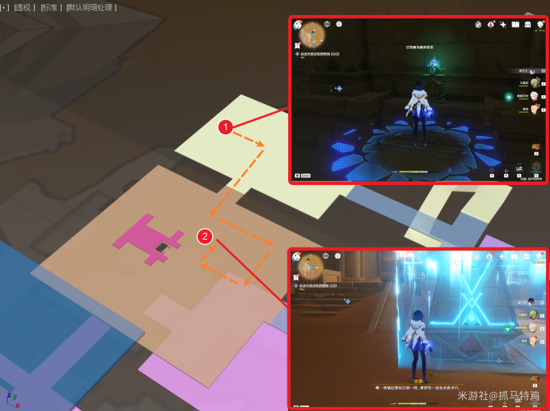 原神秘仪圣殿怎么过3