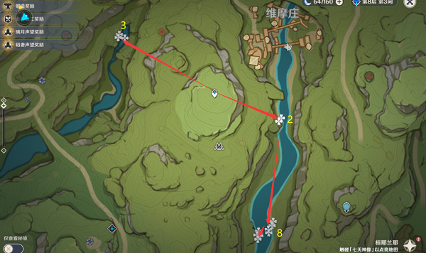 原神月莲哪里多2