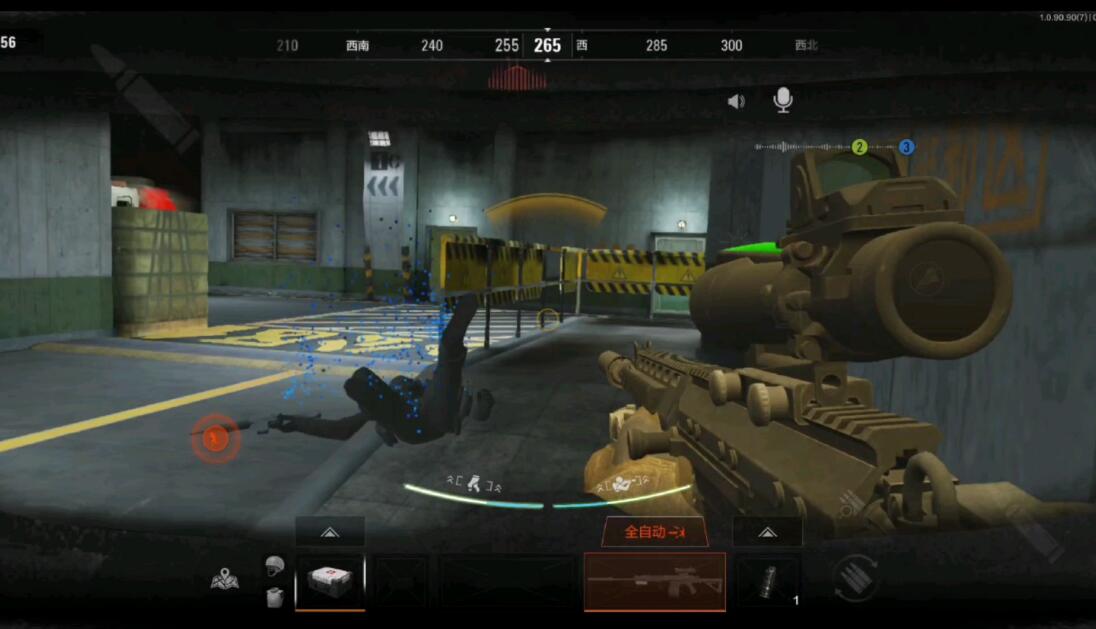 暗区突围跑商最好买什么1