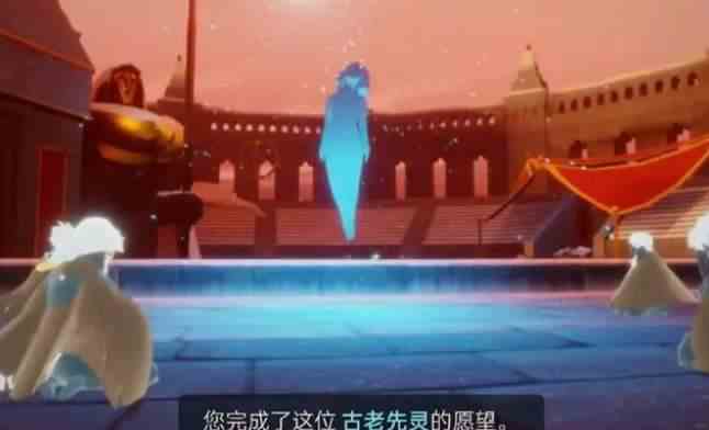 光遇欧若拉联动兑换表2022 奇迹之旅欧若拉季开启时间