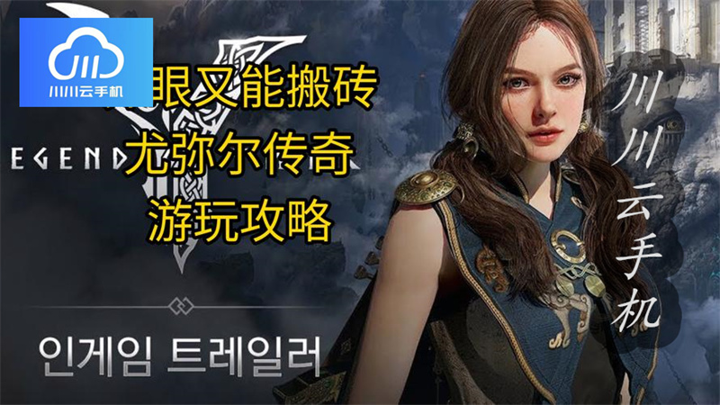 广告位