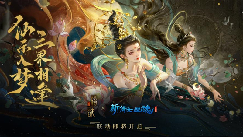 广告位
