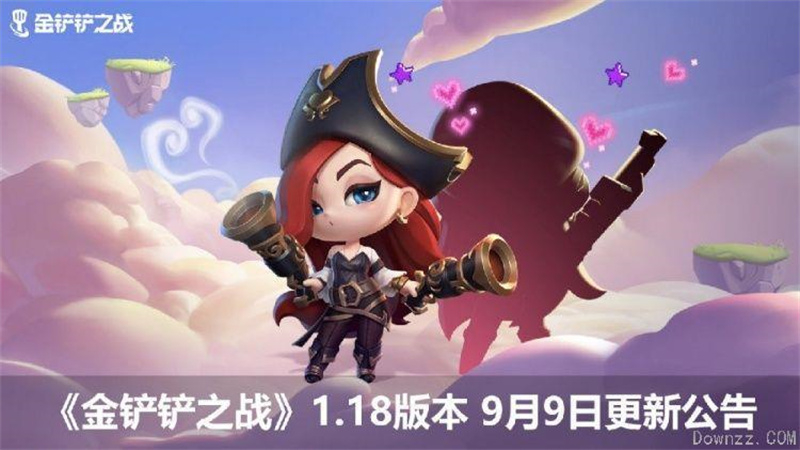 广告位