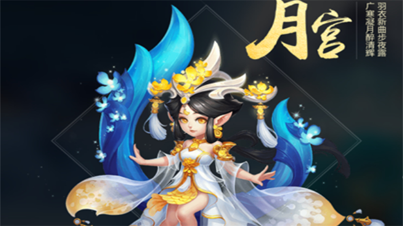 广告位