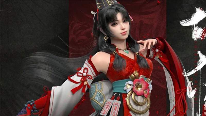 广告位