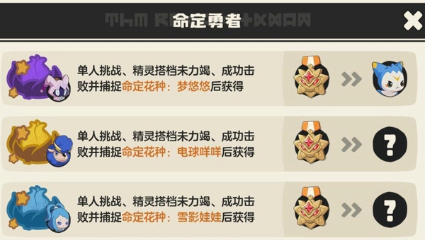 广告位