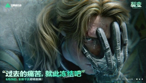 广告位