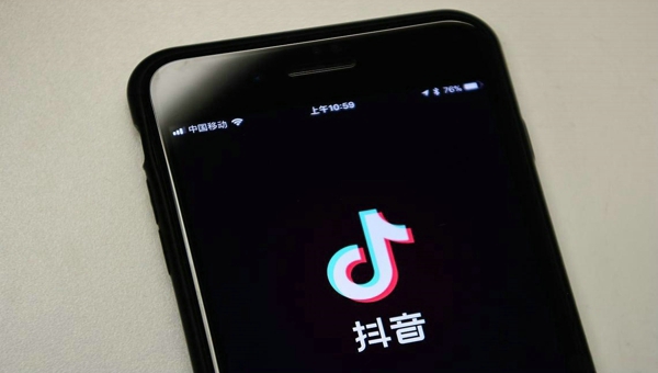 广告位