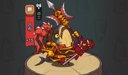 咸鱼之王最强阵容平民攻略2