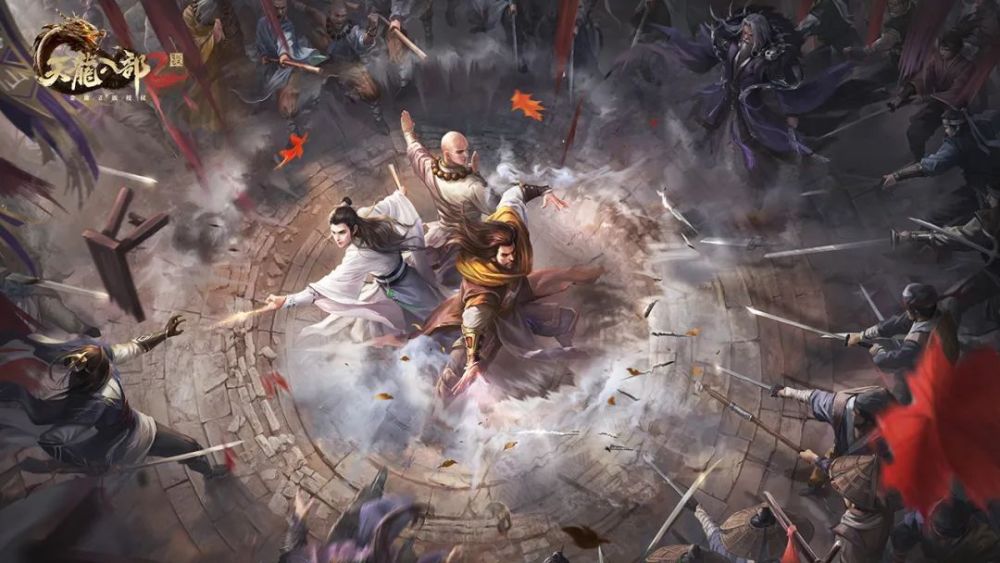 天龙八部2飞龙战天什么时候上线2