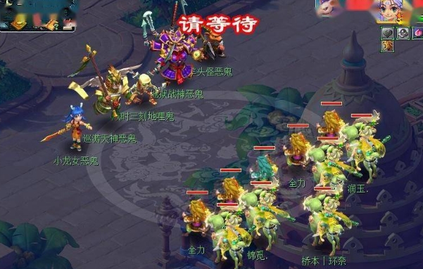 梦幻西游五开129一天能刷多少钱?