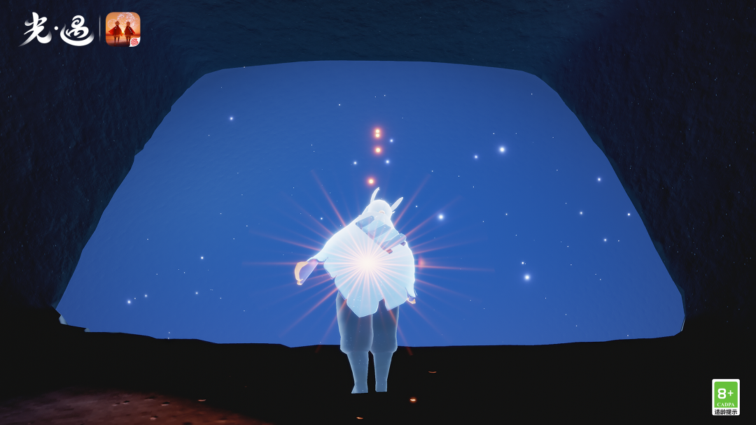 光遇9月22日复刻先祖是谁1