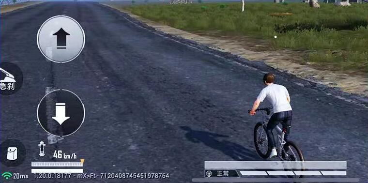 和平精英山地自行车在哪里刷新 山地自行车载具特性一览