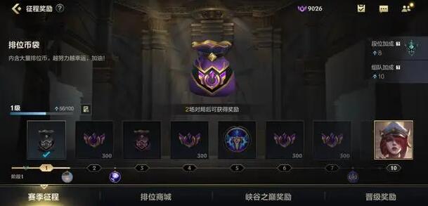 绯金战斧德莱文怎么获得2