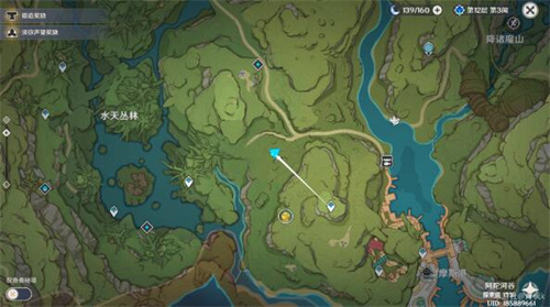 原神桓斯弥利底有多少个9