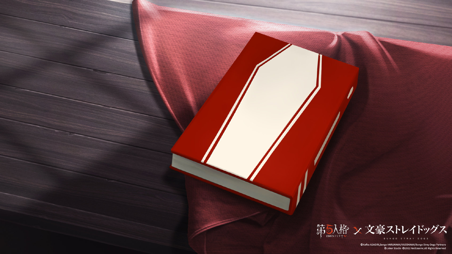 第五人格文豪野犬联动多少钱 太宰治联动价格介绍