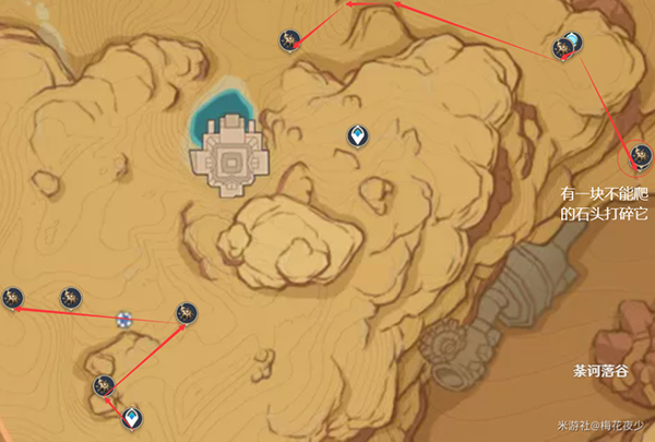 原神圣金虫有多少5