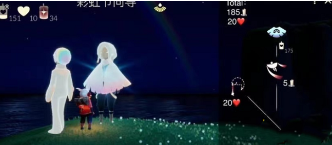 缤纷飞行日先祖在哪个地方2