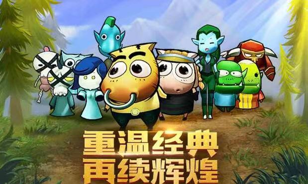 我叫mt归来阵容搭配强势排名 我叫mt归来什么阵容好