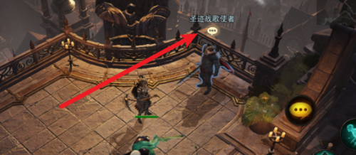 暗黑破坏神不朽pk场在哪里2