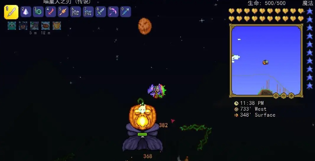 泰拉瑞亚南瓜月怎么打?泰拉瑞亚南瓜月打法汇总一览