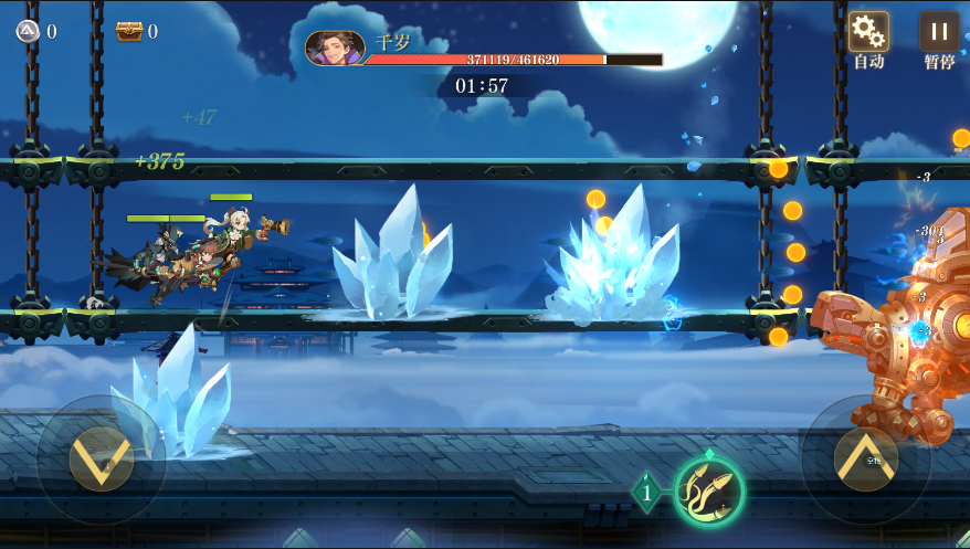 空之要塞启航困龙阵解密攻略3