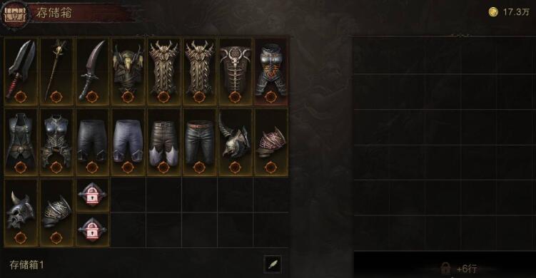 暗黑破坏神不朽存储箱为什么角色不通用2